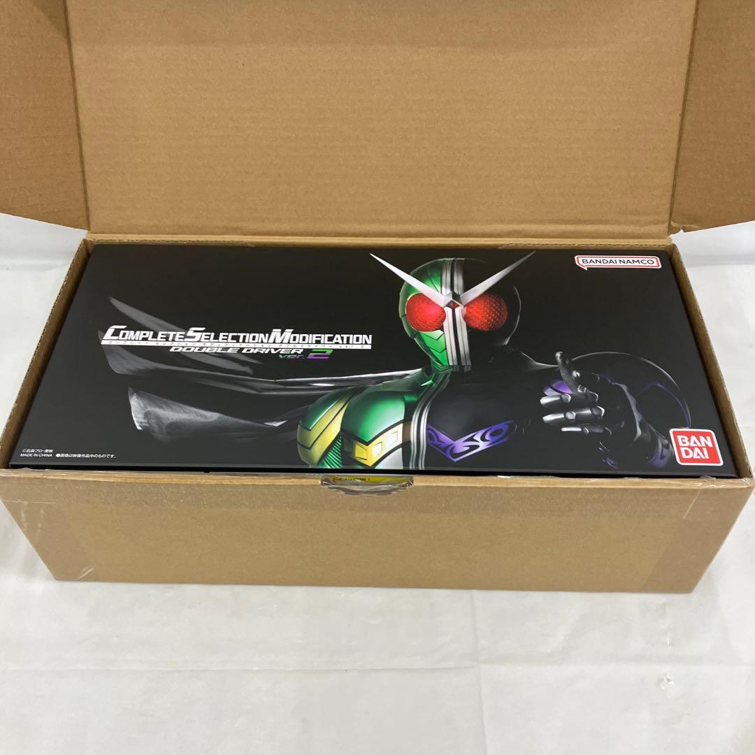 HF5697 CSMダブルドライバーver.2 仮面ライダーW