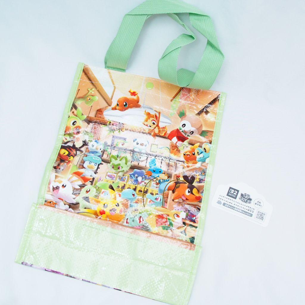 イーブイコレクション ぬいぐるみ ポケモンセンター