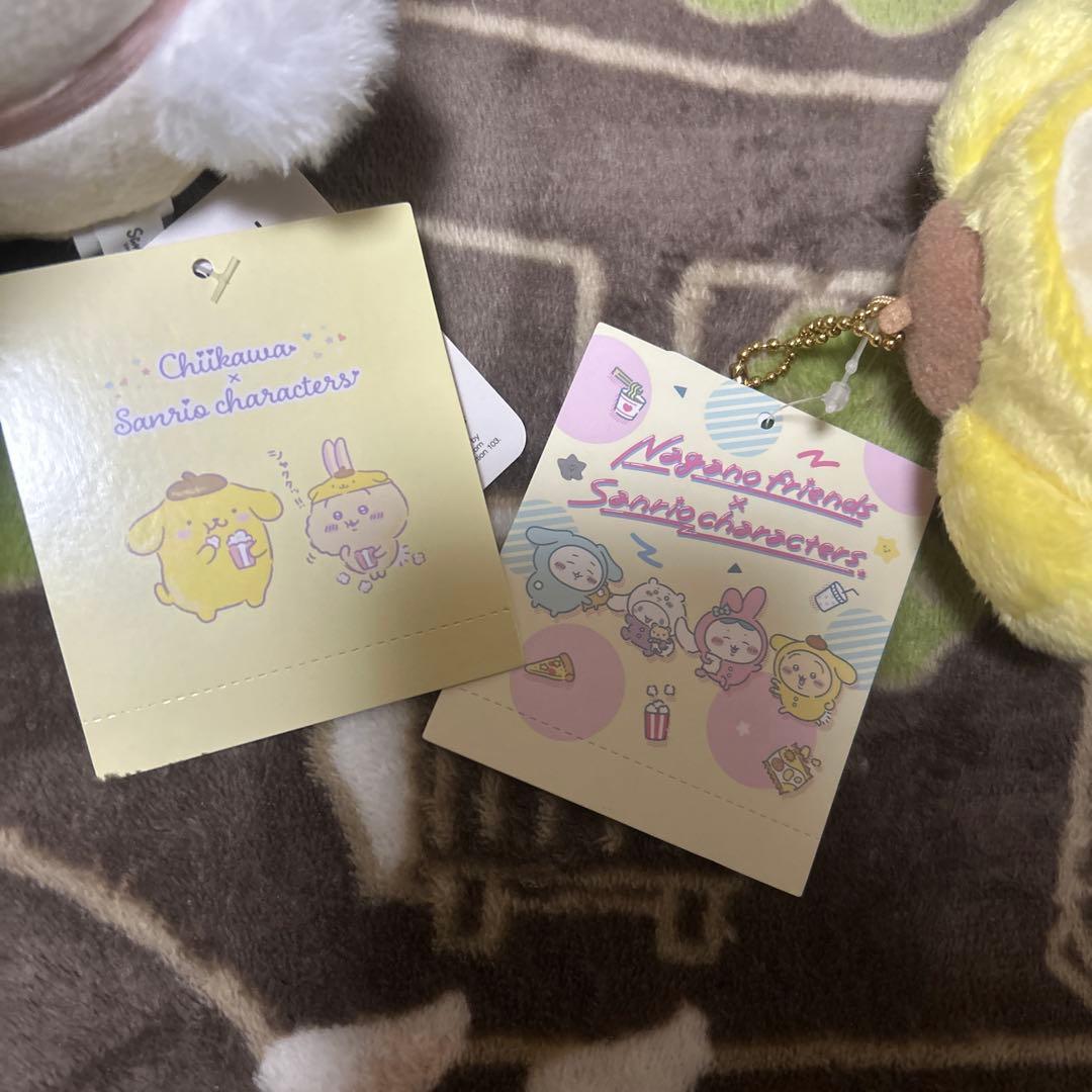 ちいかわ サンリオコラボ うさぎ