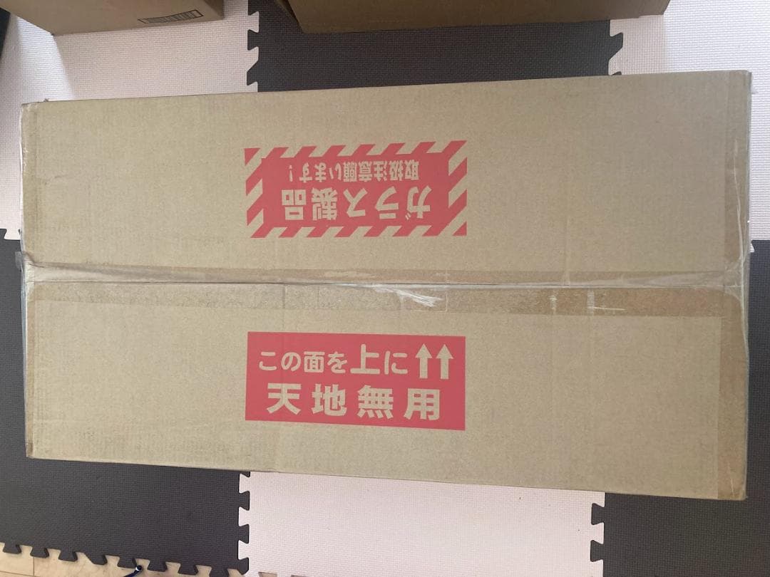 爬虫類用ケージ 三晃商会 パンテオン ブラック BK9045