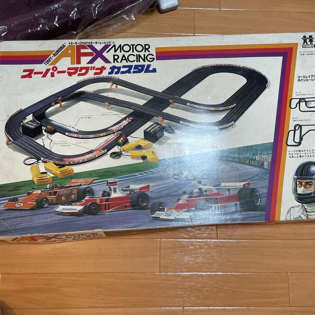 AFX スーパーマグナ　カスタム