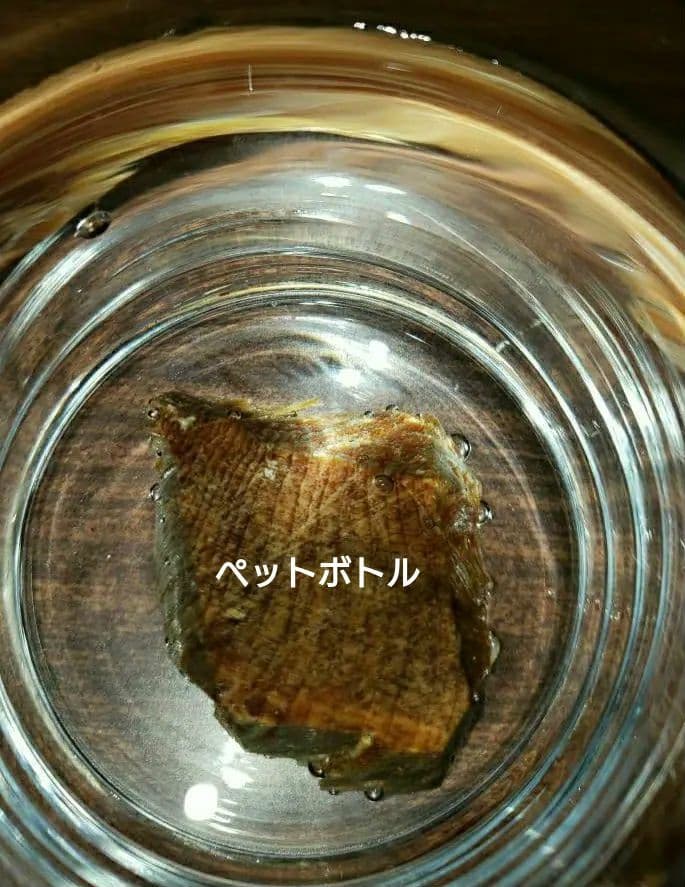 香木 沈香 伽羅 聞香◎品名:緑白檀(グリーンサンダルウッド)の根っこ水沈19g