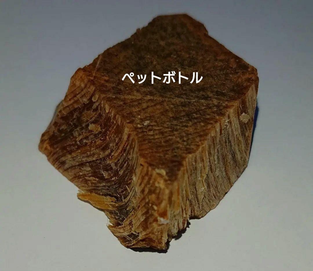 香木 沈香 伽羅 聞香◎品名:緑白檀(グリーンサンダルウッド)の根っこ水沈19g