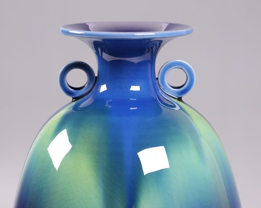 【MA935】人間国宝 三代・徳田八十吉 碧明釉 耳付 壷 花瓶 共箱 陶芸