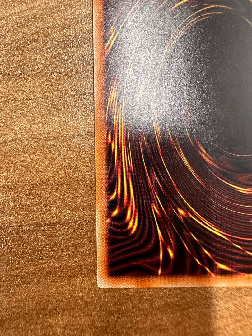 【遊戯王】　清洌の水霊使いエリア 20thレア