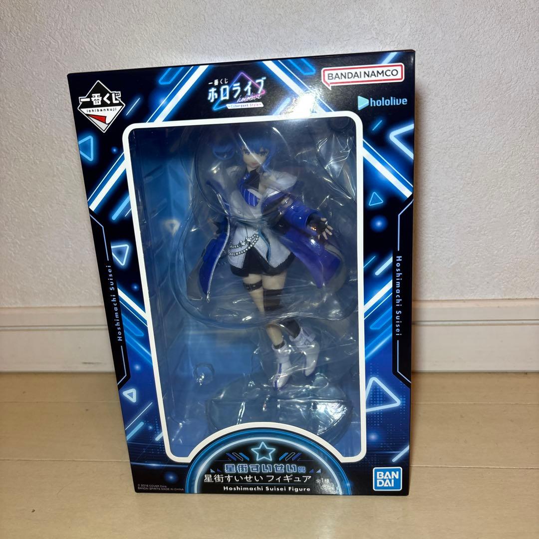 ホロライブCyberpunk Style 星街すいせい フィギュア おまけ付き