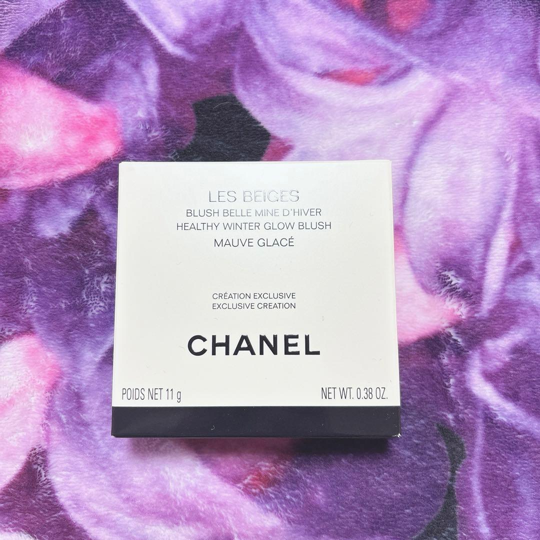 新品♡シャネル レベージュ ヘルシーグロウ ブラッシュ モーブグラッセ チーク♡