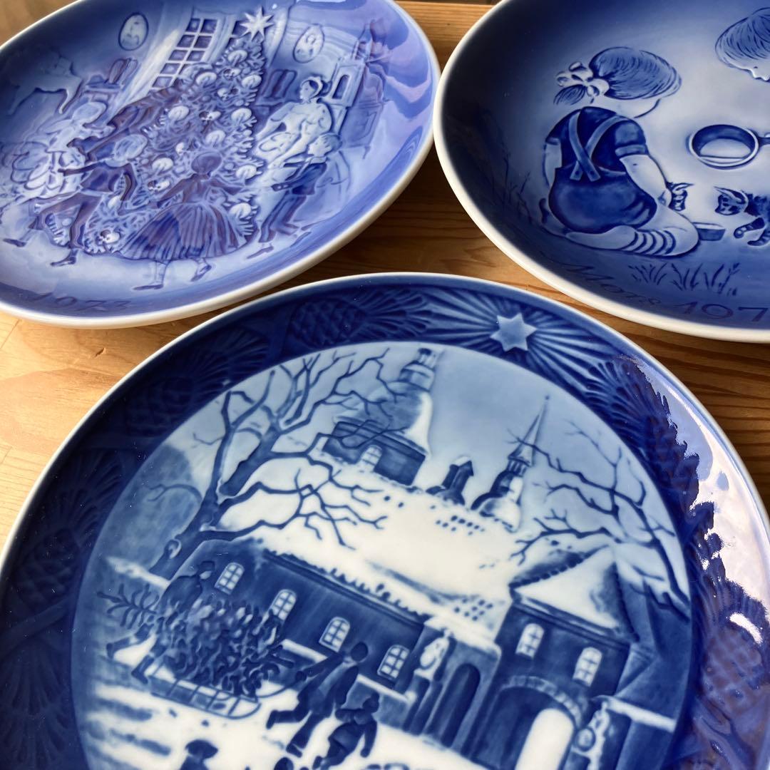 ロイヤルコペンハーゲン　1973.1977.1995　3枚セット　イヤープレート