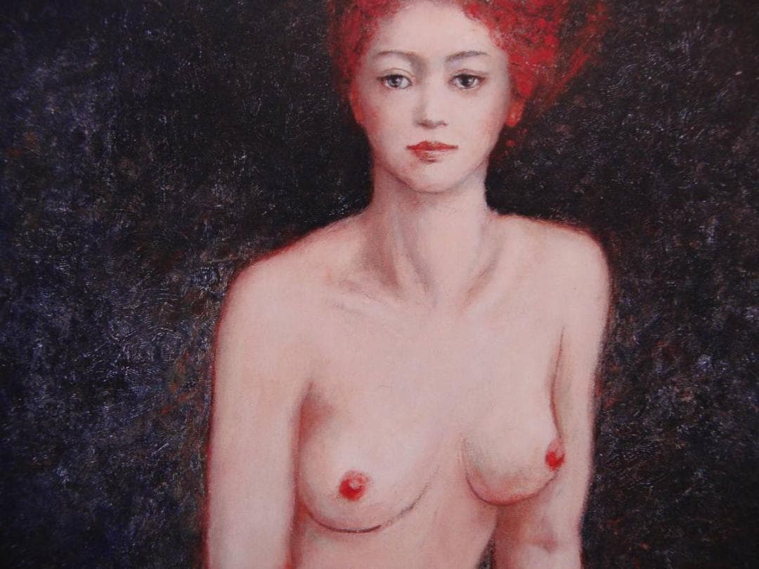 設和 幹「倫」希少画集より、状態良好、新品高級額装付