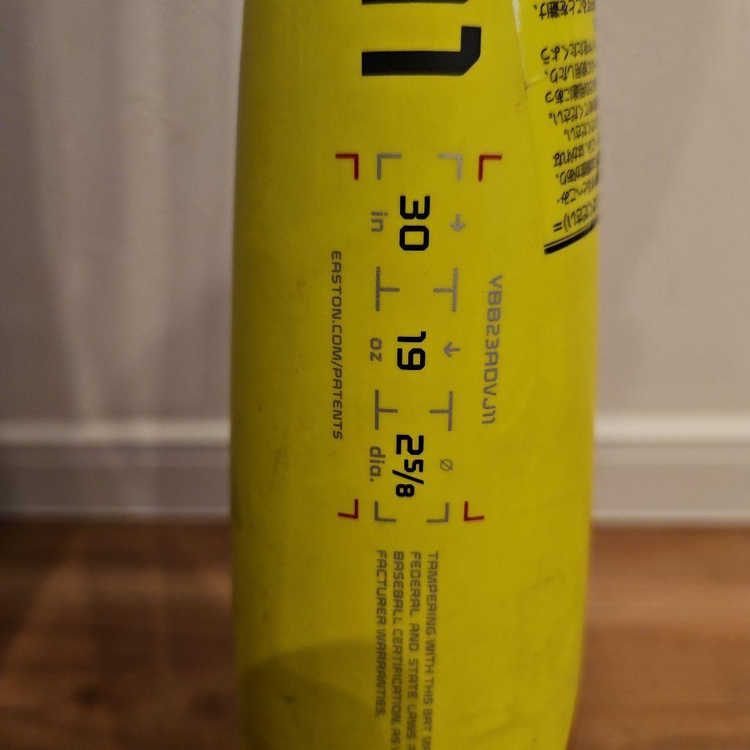 EASTON　少年用硬式バット　30in19oz