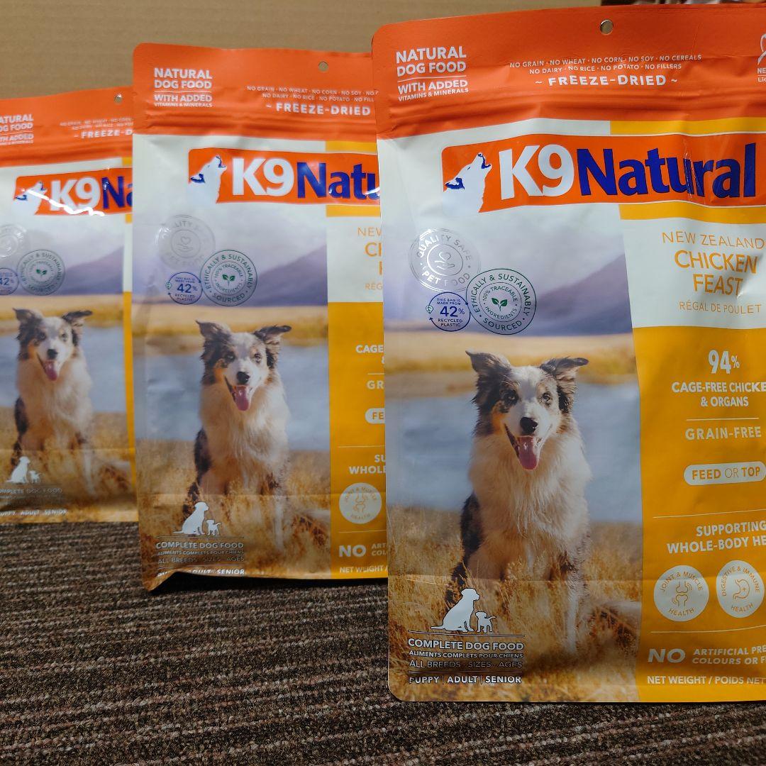 K9Natural フリーズドライ チキン・フィースト 500g　3個