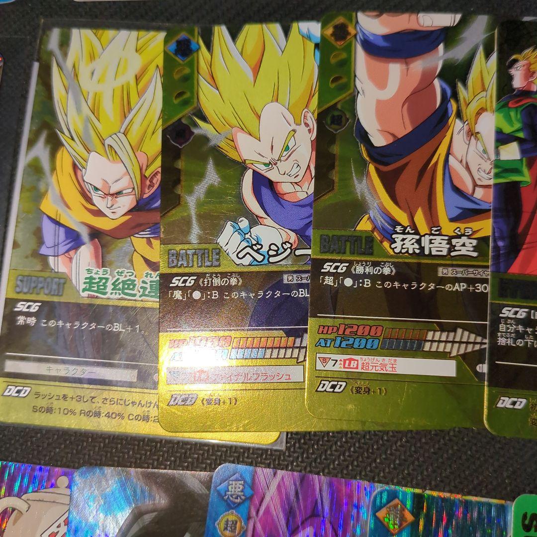 ドラゴンボールデータカードダスまとめ売り150枚以上大量