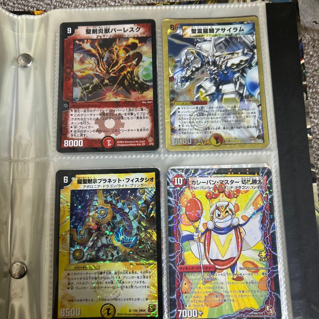 デュエルマスターズ 初期まとめ売り(単品購入可)