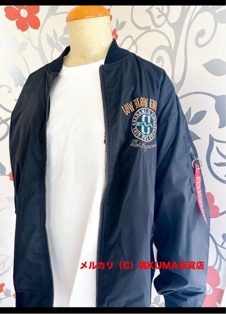 【NEW】エヴァンゲリオン〈特典有〉EVA ジャケット MA1 綾波 ミリタリー