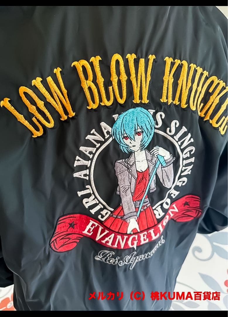 【NEW】エヴァンゲリオン〈特典有〉EVA ジャケット MA1 綾波 ミリタリー