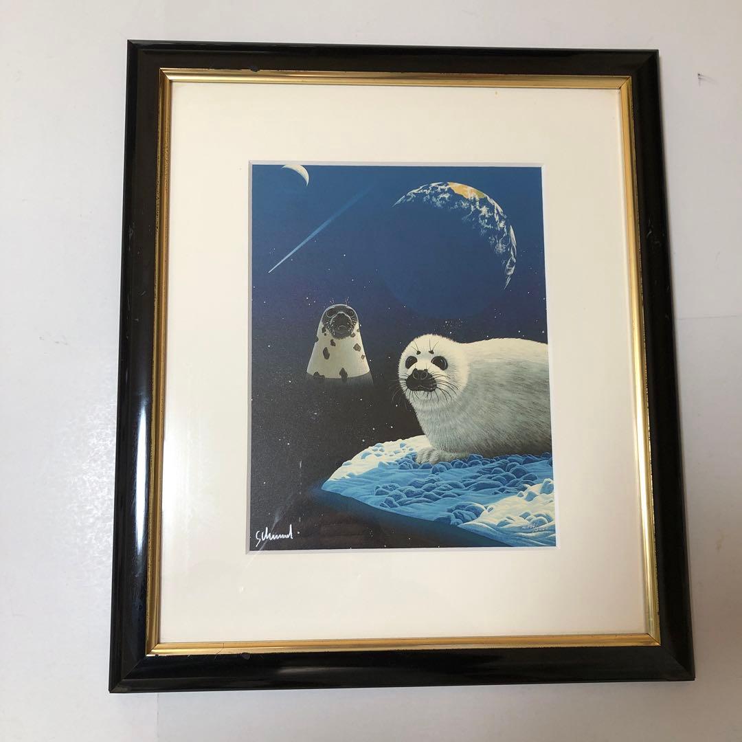 シム•シメールの版画 マイホーム•トゥ　あざらし