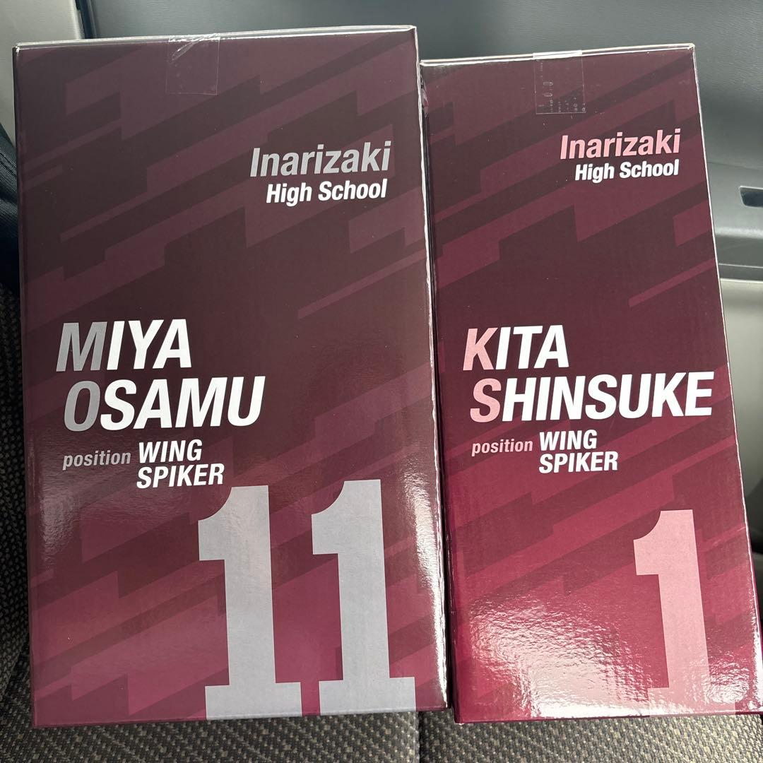 一番くじ　ハイキュー‼︎　最強の挑戦者　ラストワン北　信介B賞宮　治