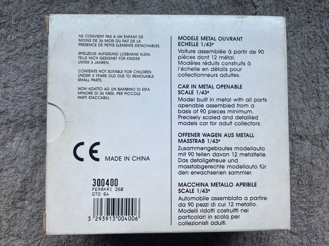 フェラーリ 250 GTO Jouef Evolution 1964 1/43