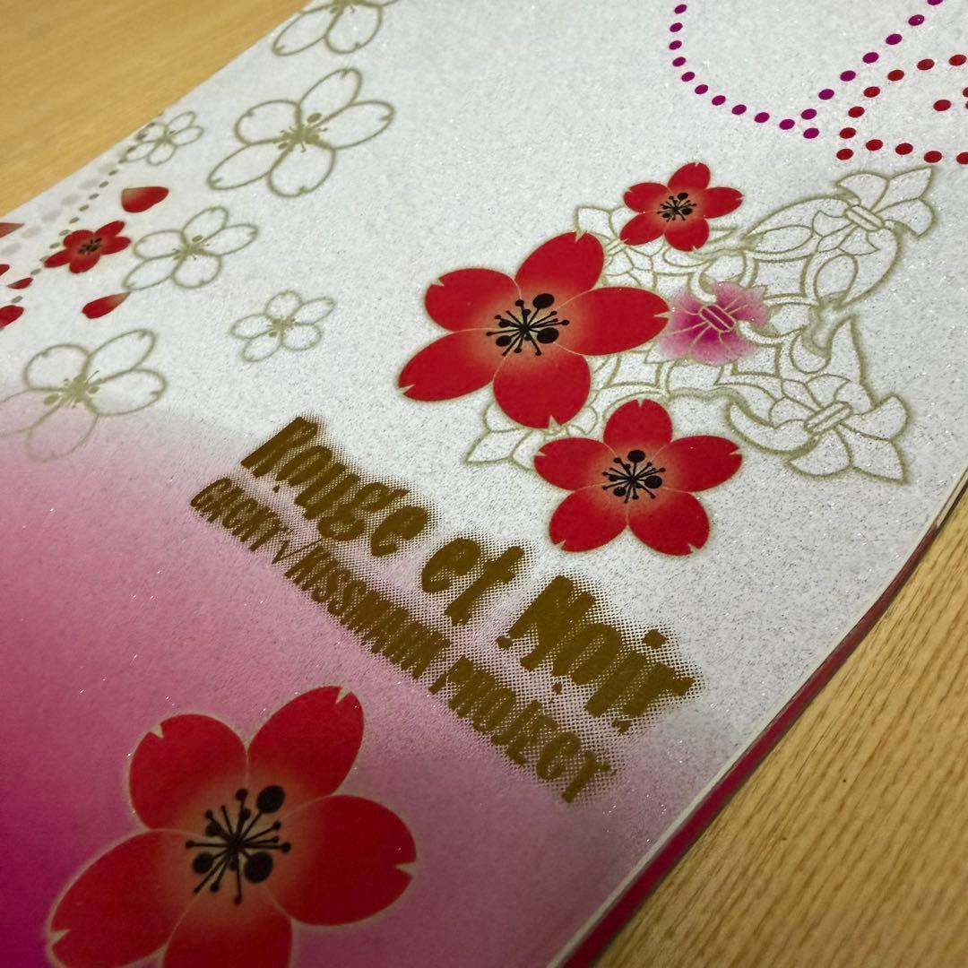 美品　kiss mark レディース　スノーボード3点　143cm かわいい