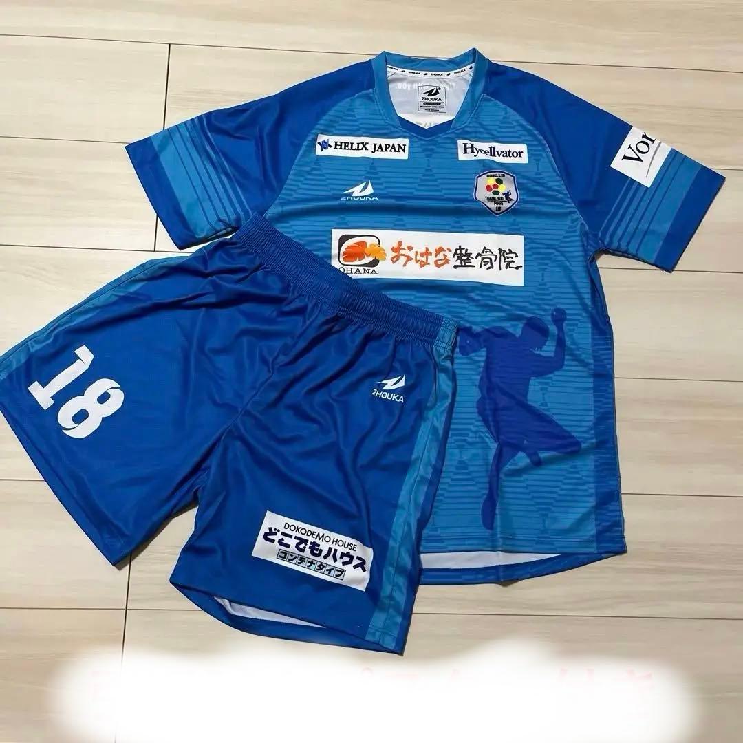 巻誠一郎 引退試合 ユニフォーム 上下　セット