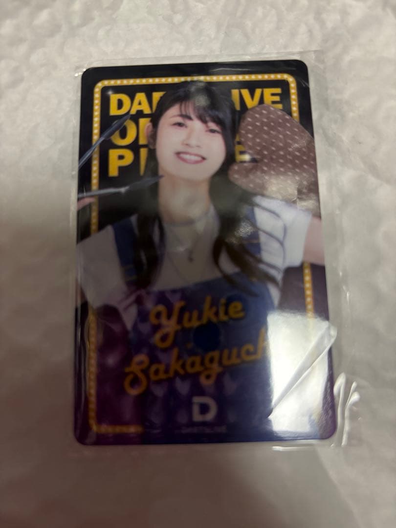 坂口優希恵❤2025ダーツ祭り ライブカード❤