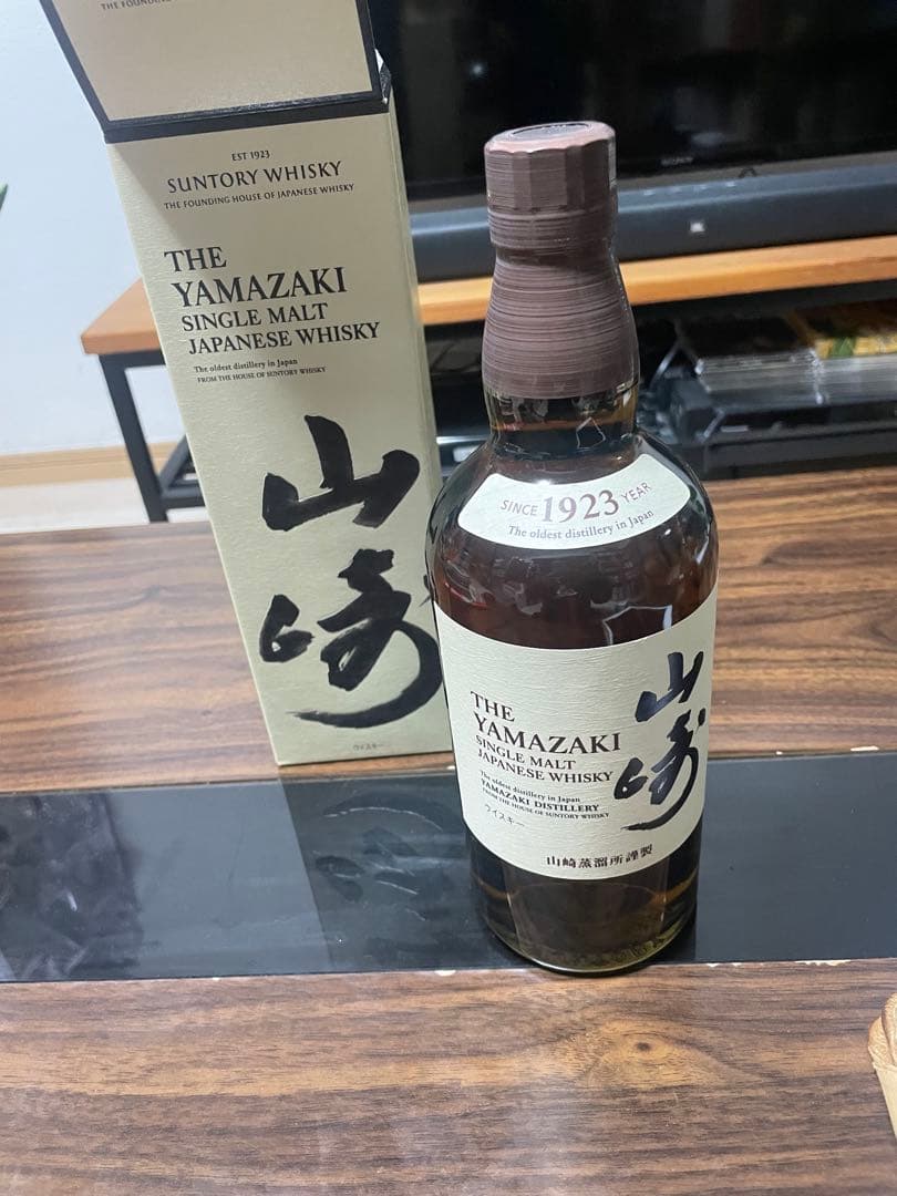 未使用！山崎・白州 シングルモルトウイスキーセット