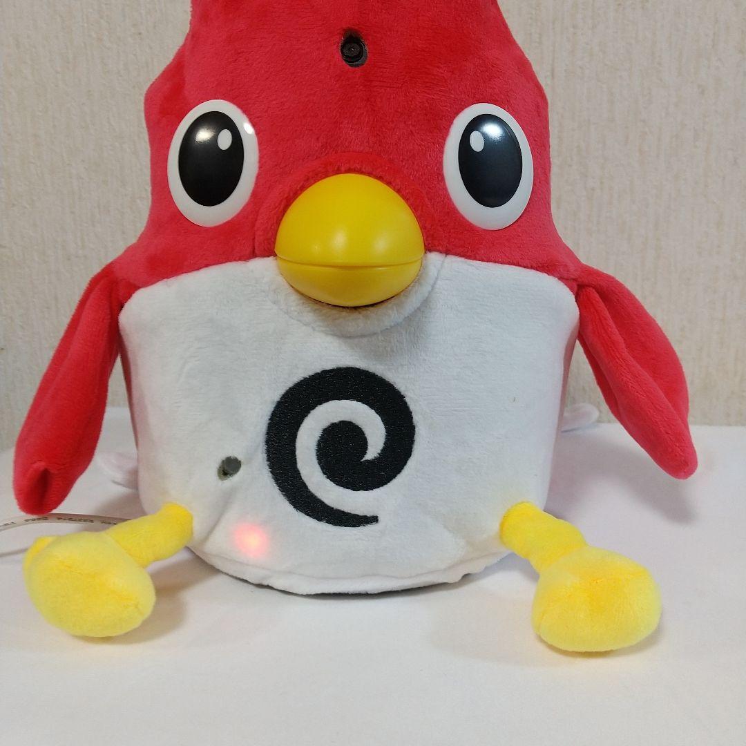 英会話ロボット チャーピーの小さなおうち【公式】英語で遊べるおうち時間