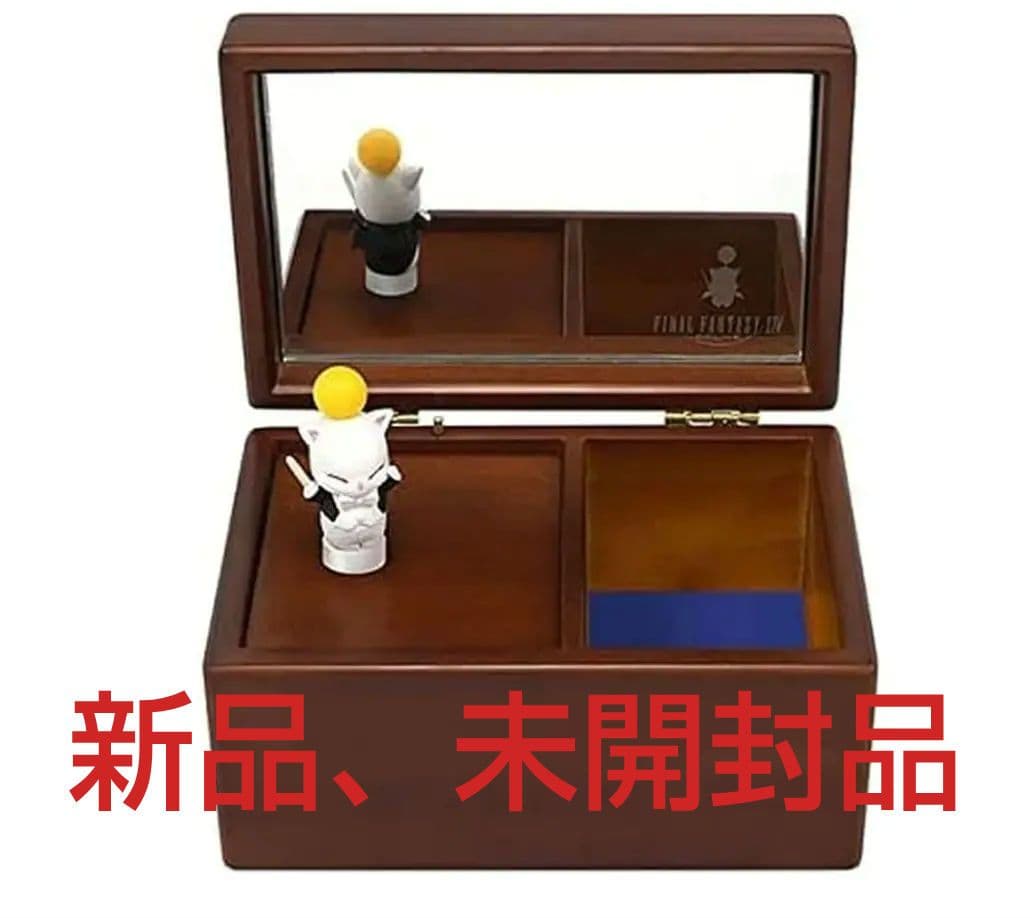 FINALFANTASY XIV Eorzean Symphony オルゴール