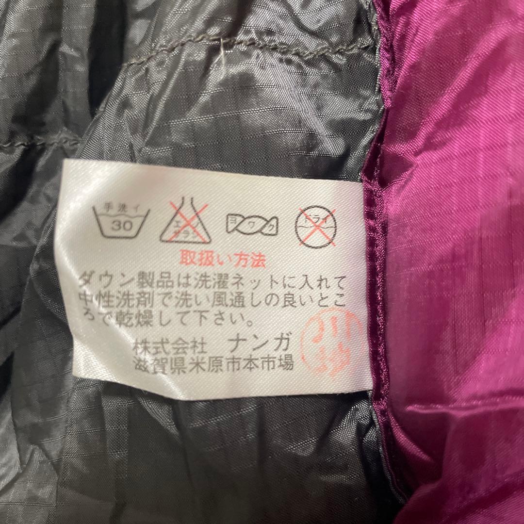 ナンガ　ナノバッグ540DX ショート