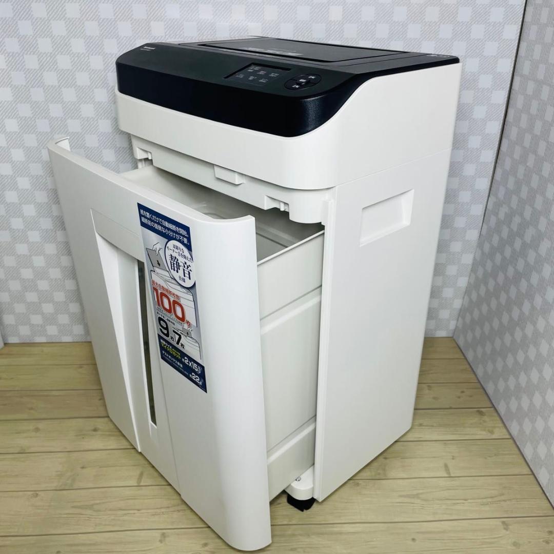 【とても美品です♪】ナカバヤシ「業務用シュレッダー」静音仕様 NSE-AFM01