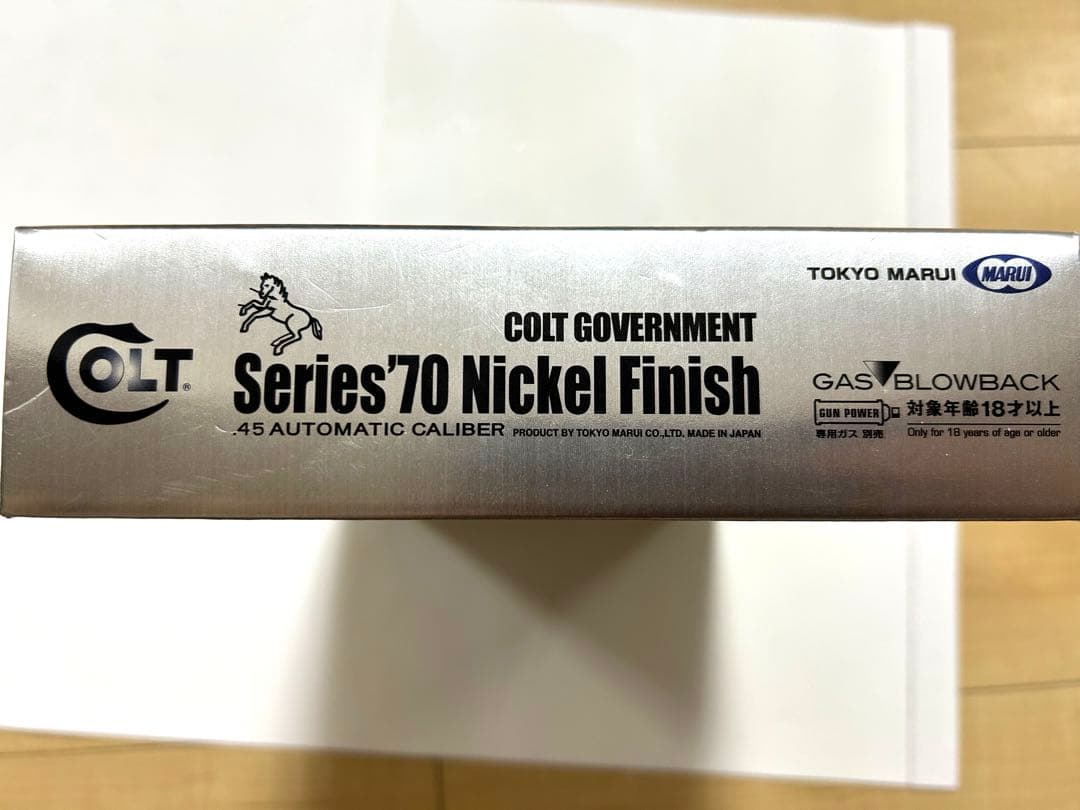コルトガバメント　ニッケルフィニッシュ