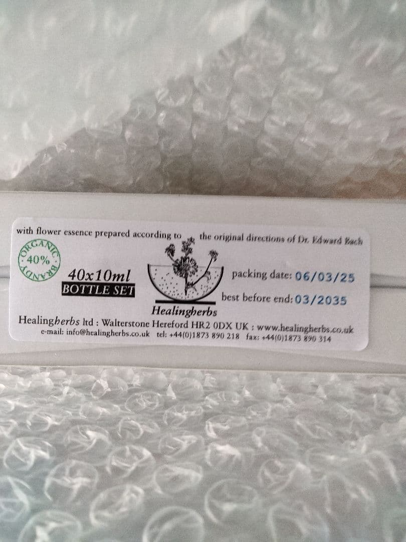 けろっぴページ■フラワーエッセンスフルセット40本と木箱のセットと当商品