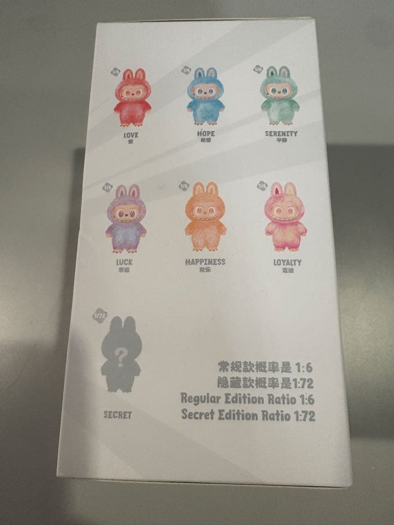 ラブブ Big into Series ボックス 3個セット 正規品　らぶぶ