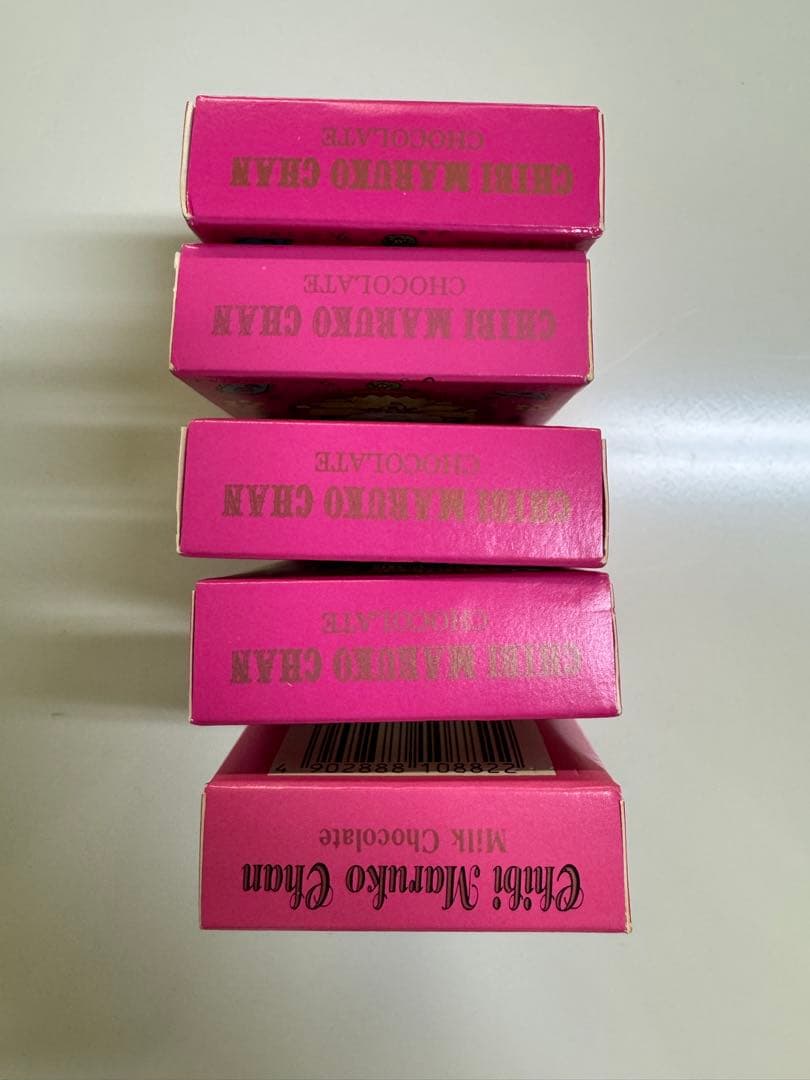 ちびまる子ちゃん⭐️森永　チョコレート　お菓子　箱　おまけ　当時物　稀少