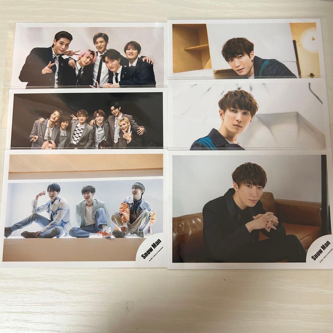 Man 写真 113枚 渡辺翔太 宮舘涼太おまけつき