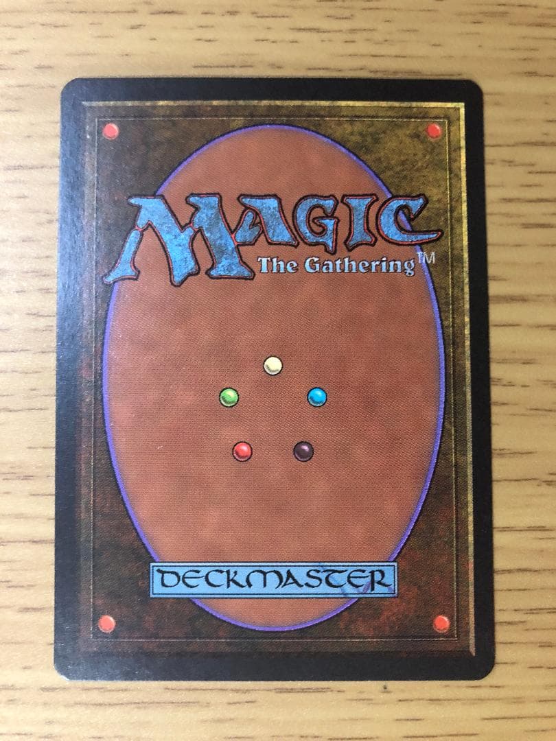 第4版 日本語黒枠フルコンプリートセット 4EDBB 極楽鳥 魔力の櫃 森の知恵