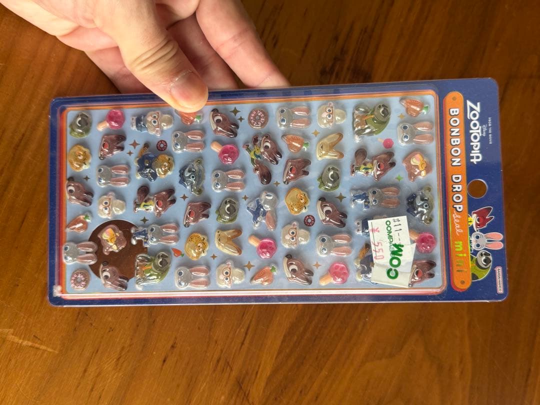 ボンボンドロップシール