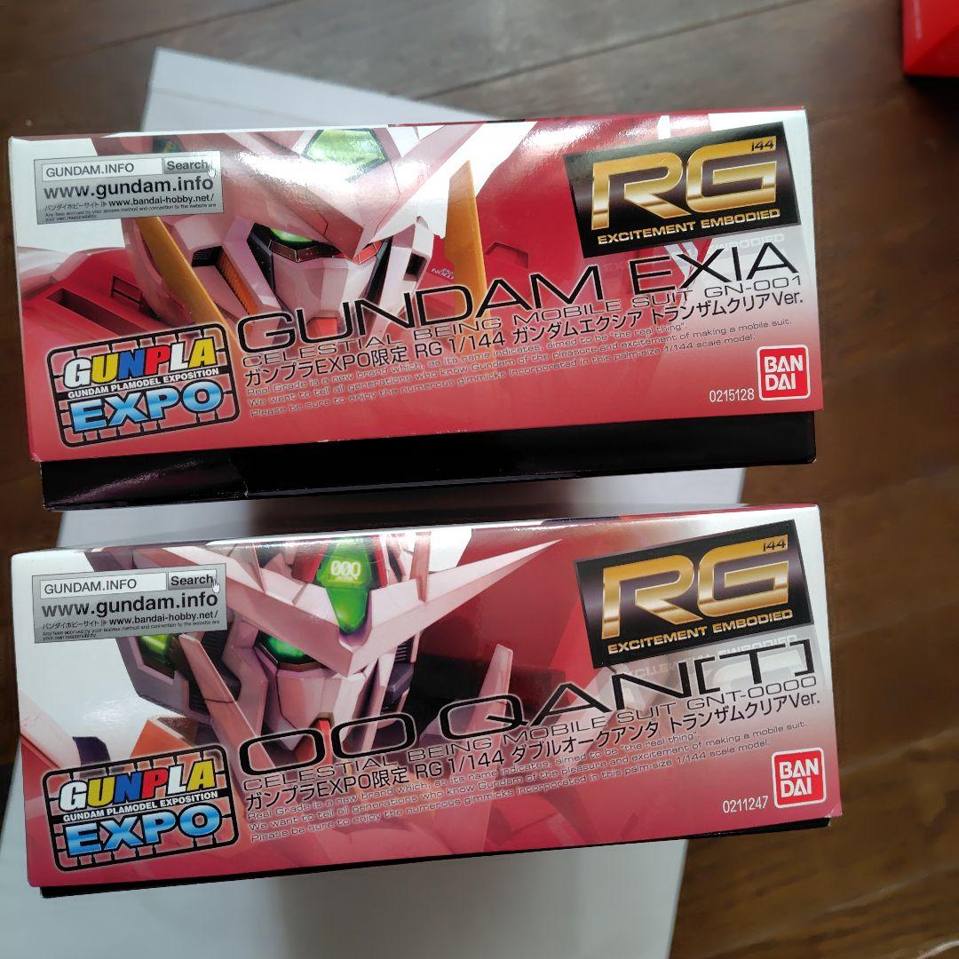 RG GUNDAM EXIA & 00 GANTIT セット