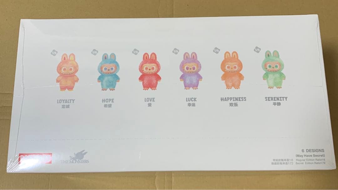 POPMART Big into Energy Labubu ラブブ　1BOX