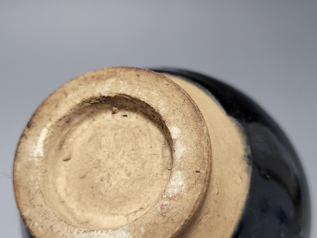 黒釉 水注 宋元時代 高さ約8.9cm
