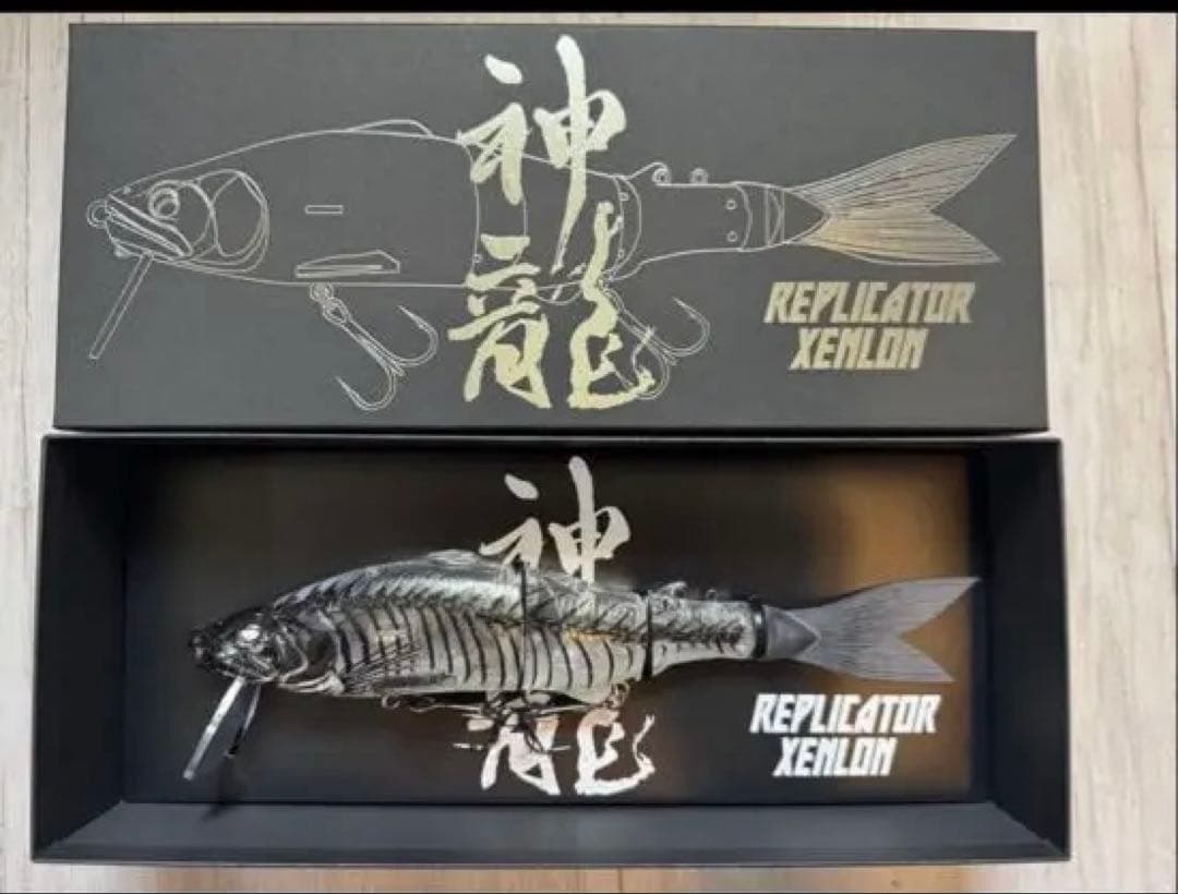 イマカツ　新品未使用　レプリケーター神龍　クリアスケルトン