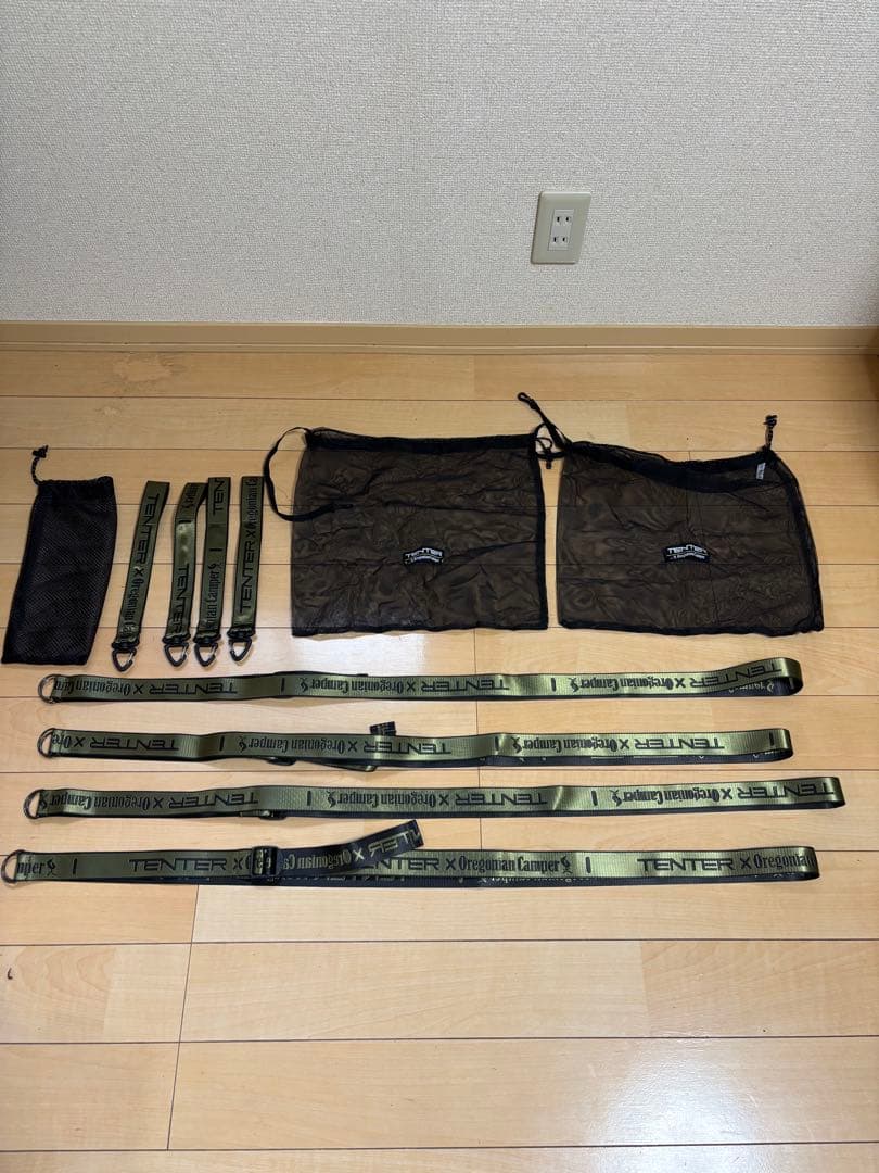 TENTER Orutus-S Sage テンター オルタスS セージ