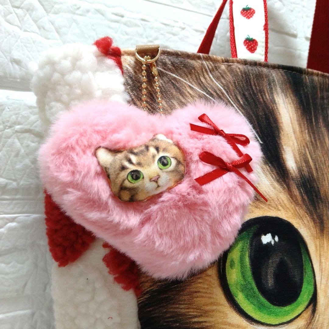 さ*ー様 コヤンイサムチョン☆横長トートバッグ　ビッグフェイスサンダー　ハートボ