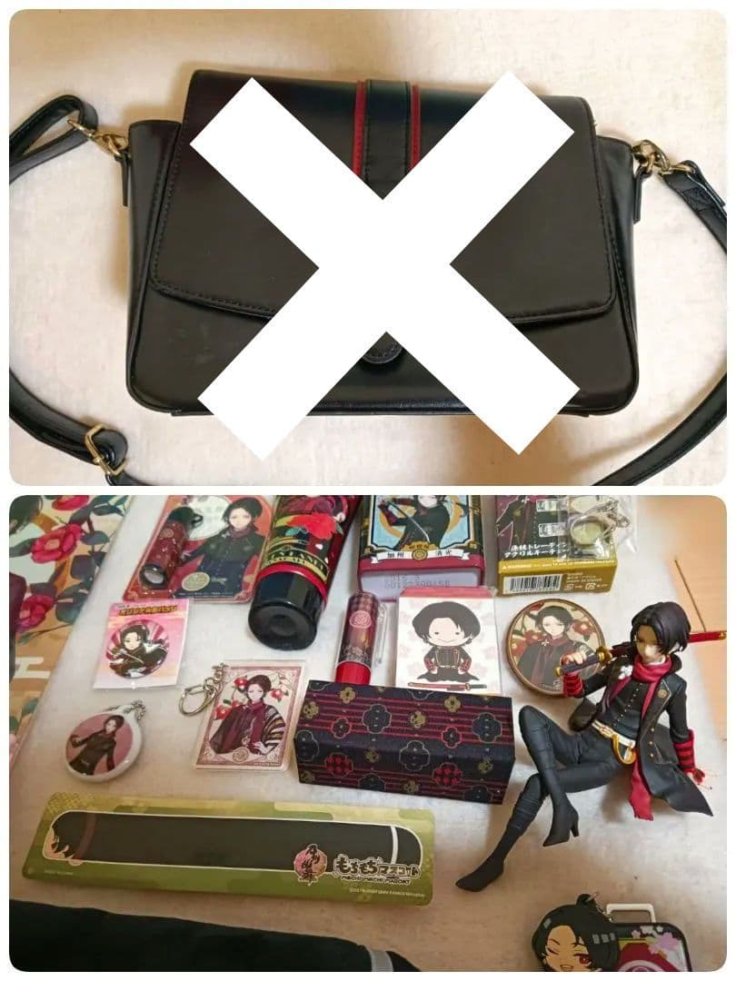 加州清光セット