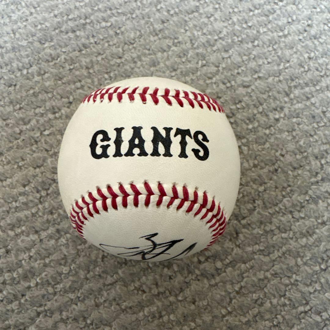 坂本勇人選手の直筆サインボール