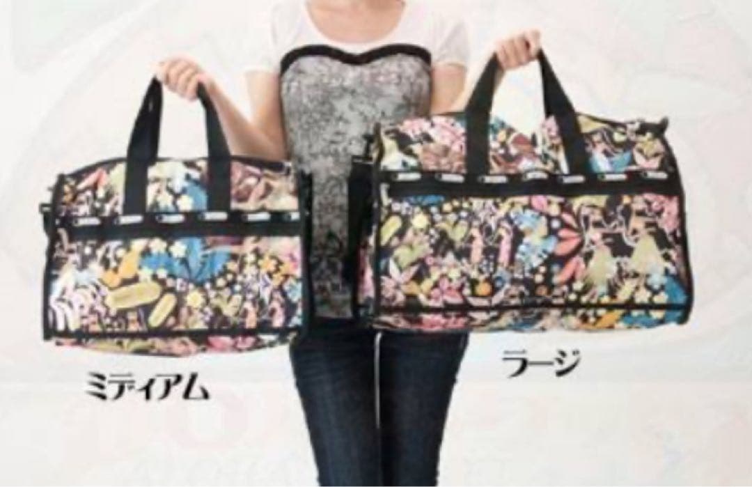 2点セット ミディアム ラージ 新品未使用 レスポートサック ボストン