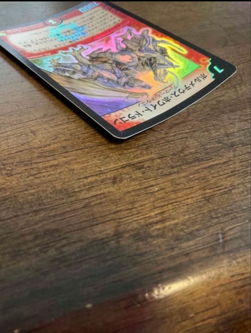 デュエル・マスターズ ボルメテウスホワイトドラゴン、ボルバルザーク他