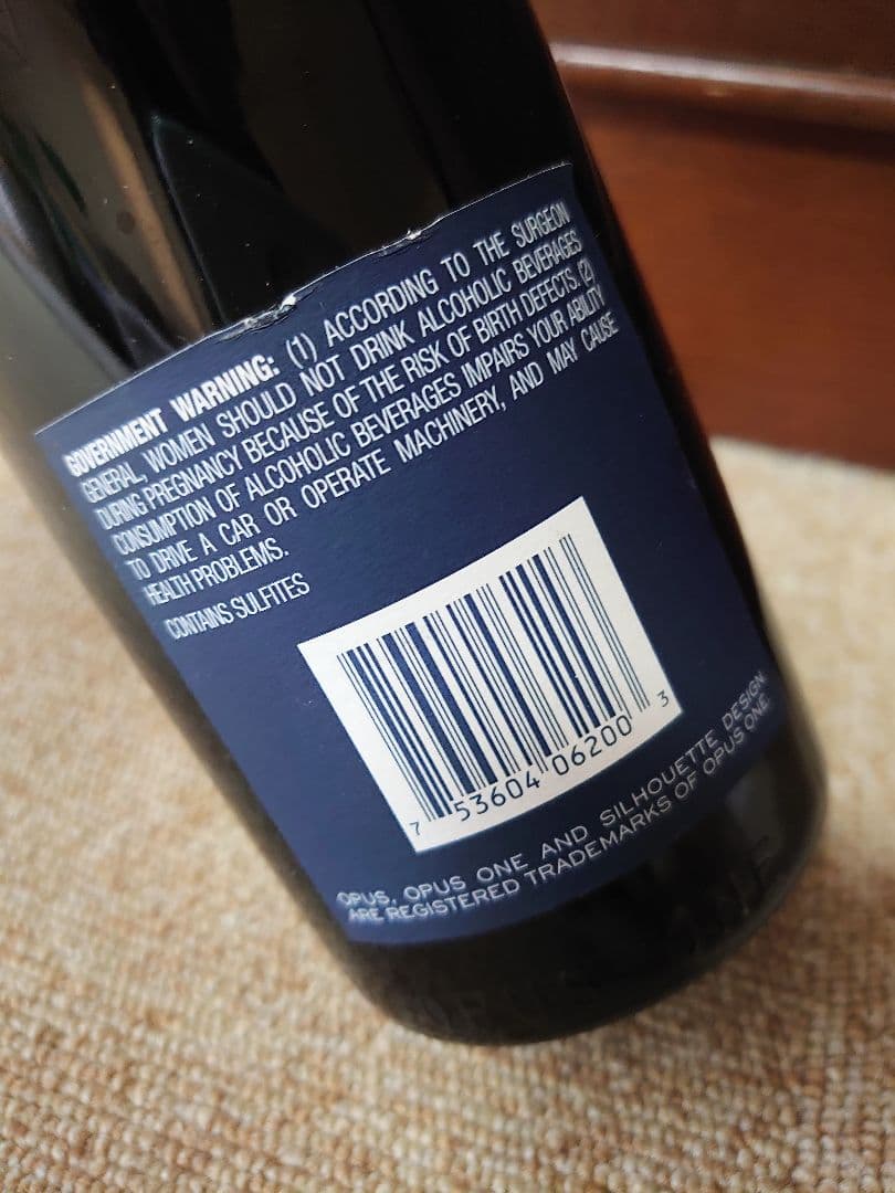 ★未開封品★Opus One 2000 赤ワイン 750ml 高級ワイン