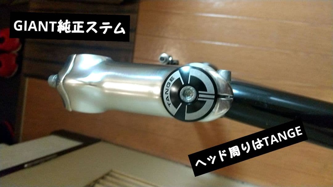 A660カスタム　中古