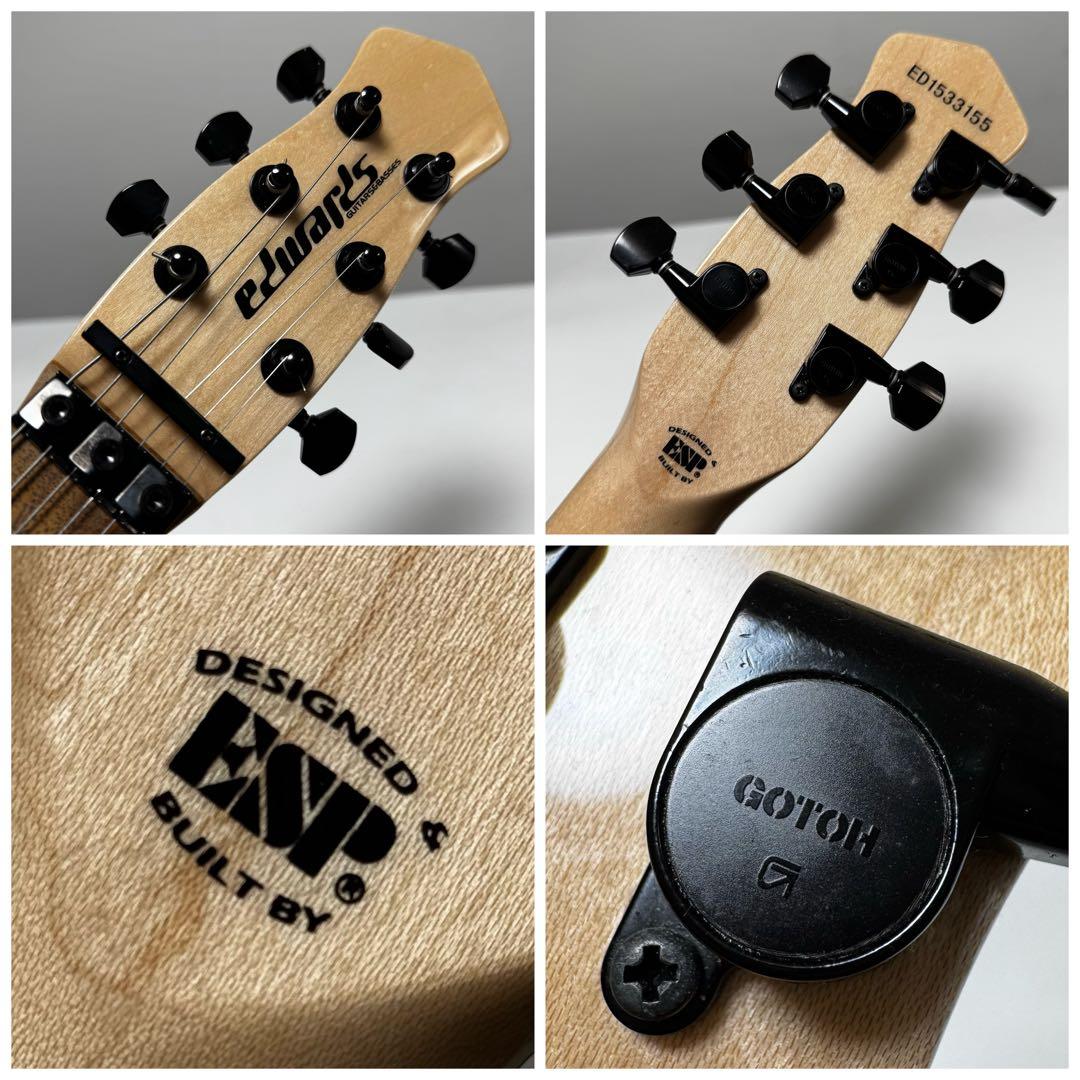 【美品】EDWARDS E-RS-160R オレンジタイガー ランダムスター